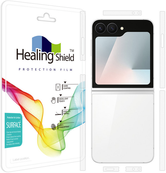 힐링쉴드 갤럭시 무광 측면테두리 보호필름 2p 세트, 1세트