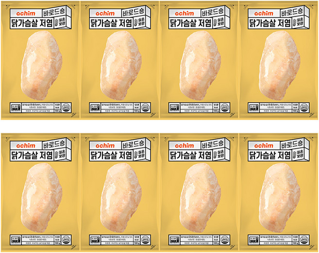 바로드숑 바로 먹는 닭가슴살 저염, 100g, 8개