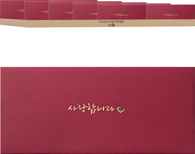 2Youngdesign 訊息零用錢信封, 愛, 10個