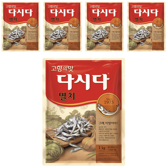 다시다 멸치, 1kg, 5개