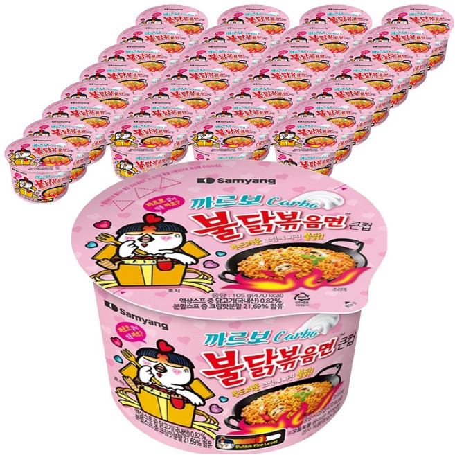 삼양 큰컵 까르보 불닭볶음면 105g, 32개