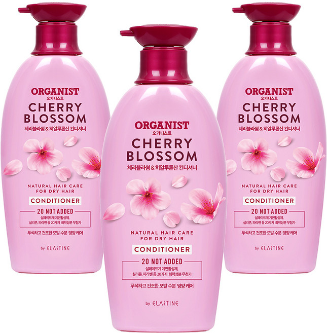 오가니스트 체리블라썸 수분 영양 컨디셔너, 3개, 500ml