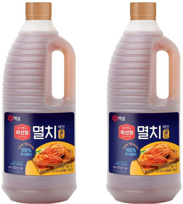 하선정 멸치액젓 골드, 2.5kg, 2개