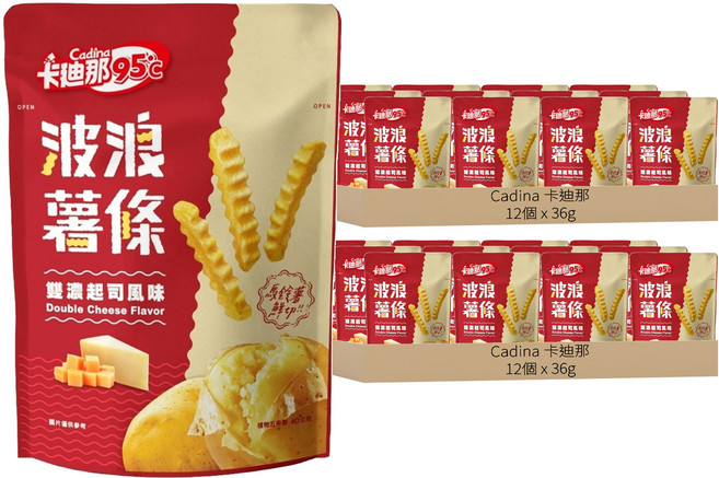 Cadina 卡迪那 95度C波浪薯條 雙濃起司風味, 36g, 24包