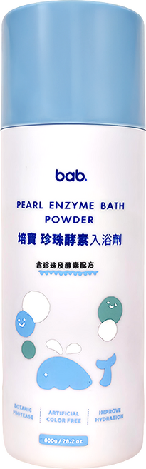 bab 培寶 珍珠酵素入浴劑, 800g, 1瓶