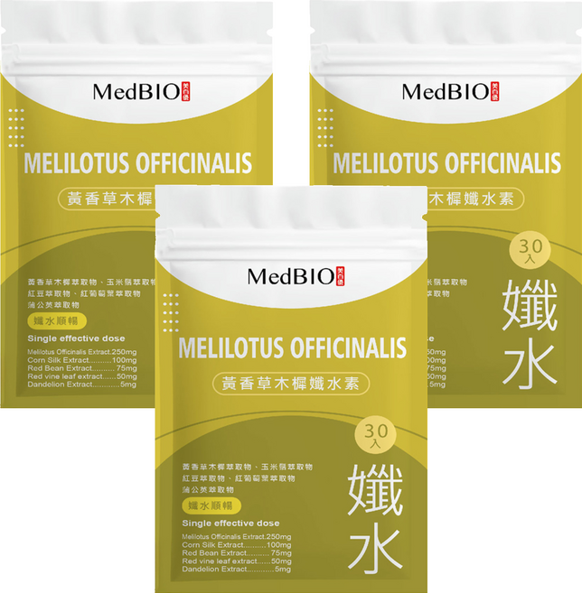 MedBIO 美百優 黃香草木樨纖水素, 30顆, 500mg, 3包
