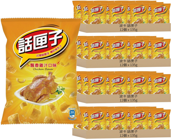 波卡 話匣子 飄香雞汁口味玉米片, 135g, 48個