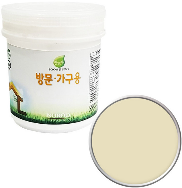 순앤수 방문 가구용 페인트, 펄머드NR3156, 1L, 1개