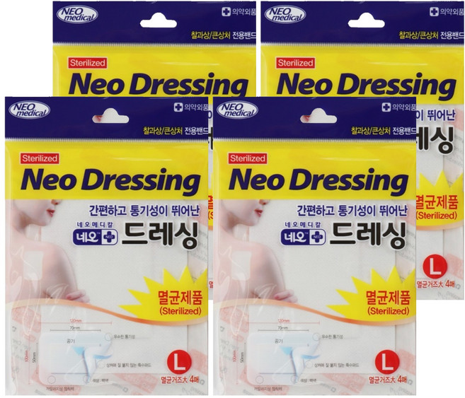 네오 드레싱 멸균거즈밴드 백색, 4개