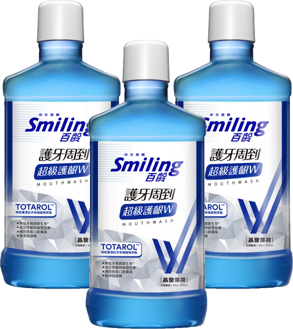 Smiling 百齡 護牙周到漱口水 超級護齦W 晶鹽薄荷 無酒精成分, 750ml, 3瓶