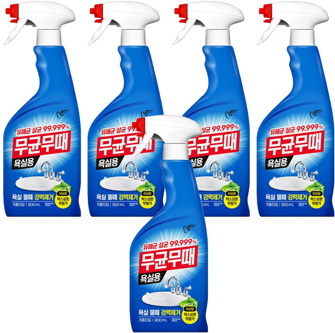 무균무때 욕실용 세정제 단품, 900ml, 5개