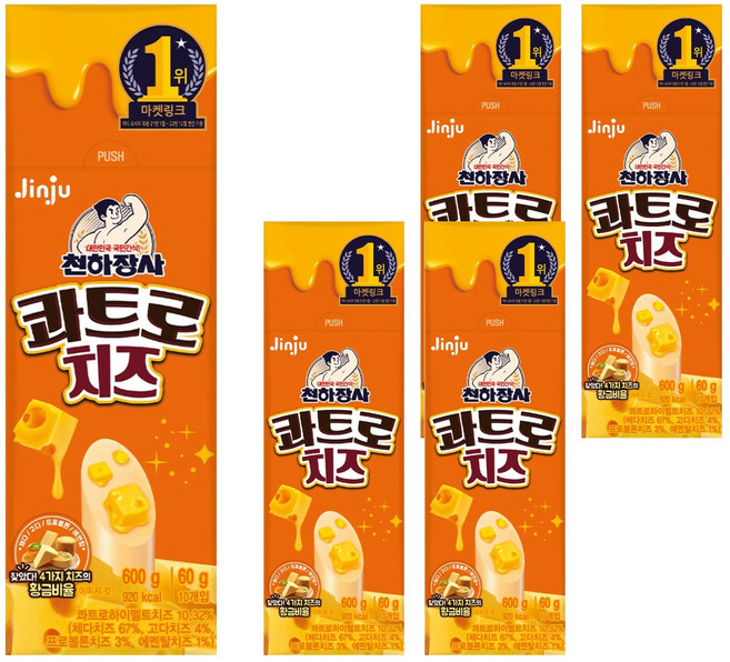 천하장사 콰트로치즈 소시지, 600g, 5개