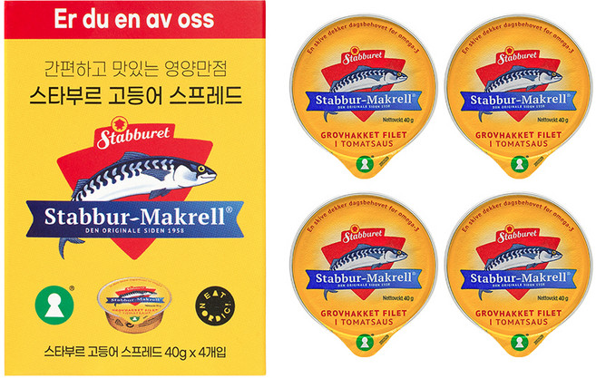 스타부르마크렐 고등어 포션컵 레드, 40g, 4개