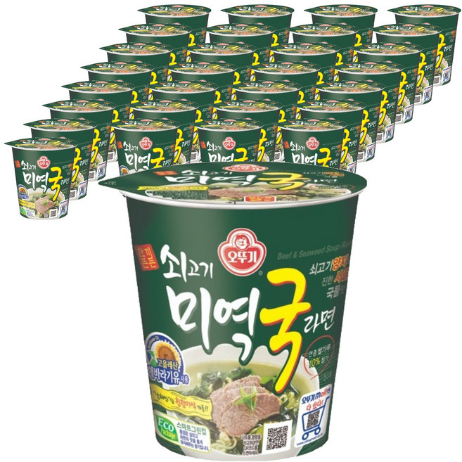 OTOKI 不倒翁 牛肉海帶湯拉麵 60g, 30入