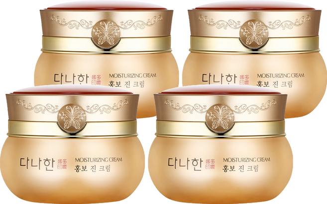 Danahan 紅寶真霜乳霜, 50ml, 4個