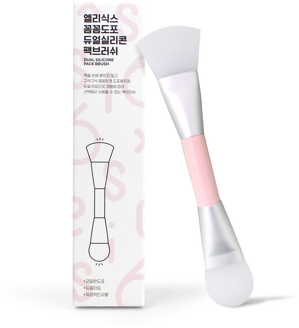 엘리식스 꼼꼼도포 듀얼 실리콘 팩 브러쉬, 1개, 핑크