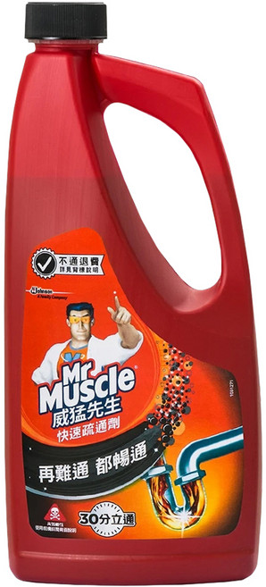 Mr Muscle 威猛先生 快速疏通劑, 960ml, 1瓶