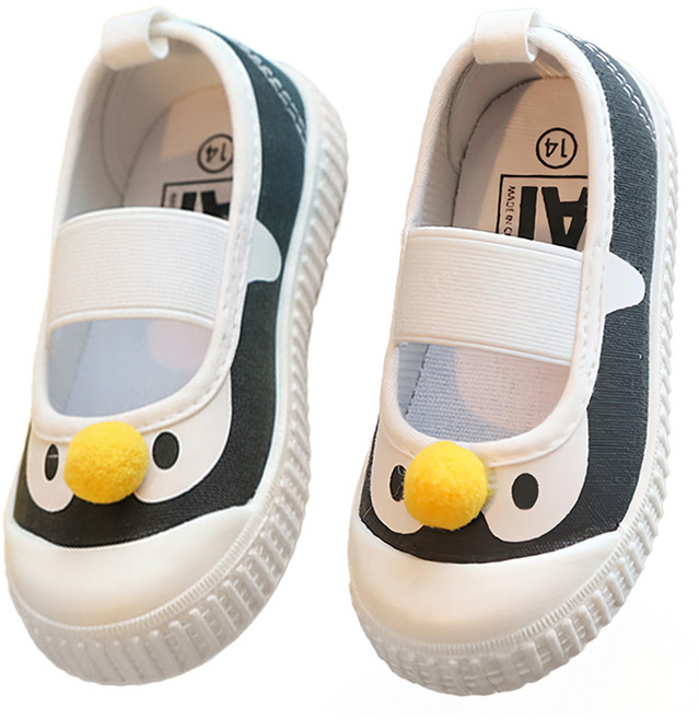 AiLvYang 愛綠羊 鬆緊套鞋帆布鞋/幼稚園室內鞋/休閒鞋/兒童鞋