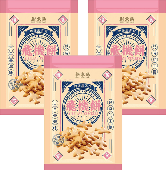 新東陽 飛機餅 台灣製造 古早味 兒時的回憶, 120g, 3包