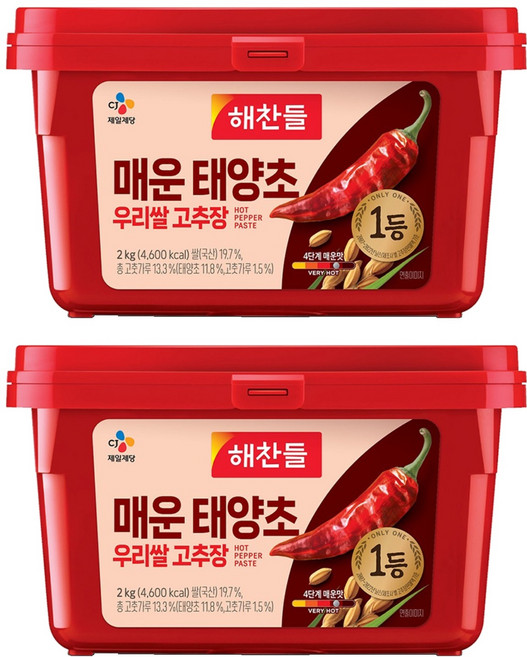 해찬들 매운 태양초 우리쌀 고추장, 2kg, 2개