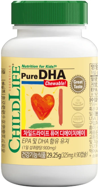 차일드라이프 퓨어 DHA 오메가3 딸기맛, 90정, 1개 - 쿠팡