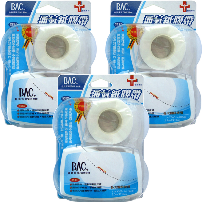 BAC 倍爾康 通氣紙膠帶 1.0吋, 3卡, 白色
