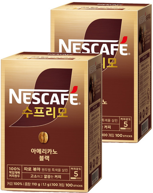 NESCAFE 雀巢咖啡 Supremo美式咖啡隨身包, 1.1g, 100條, 2盒