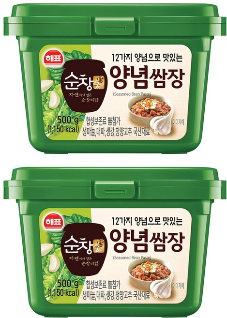 순창궁 12가지 양념으로 맛있는 양념쌈장, 500g, 2개