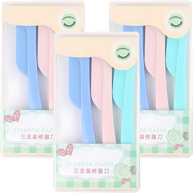 섬세한 접이식 눈썹 칼, 핑크, 퍼플, 옐로우, 9개