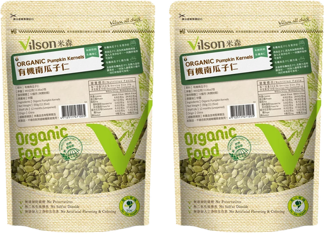 Vilson 米森 有機南瓜子, 350g, 2包