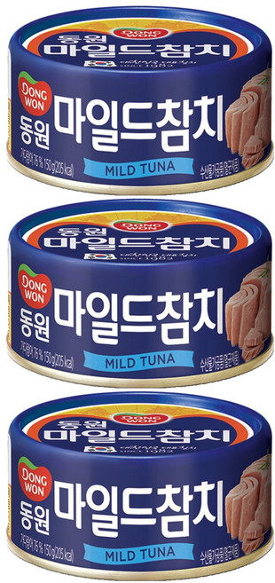 동원 마일드 참치, 150g, 3개