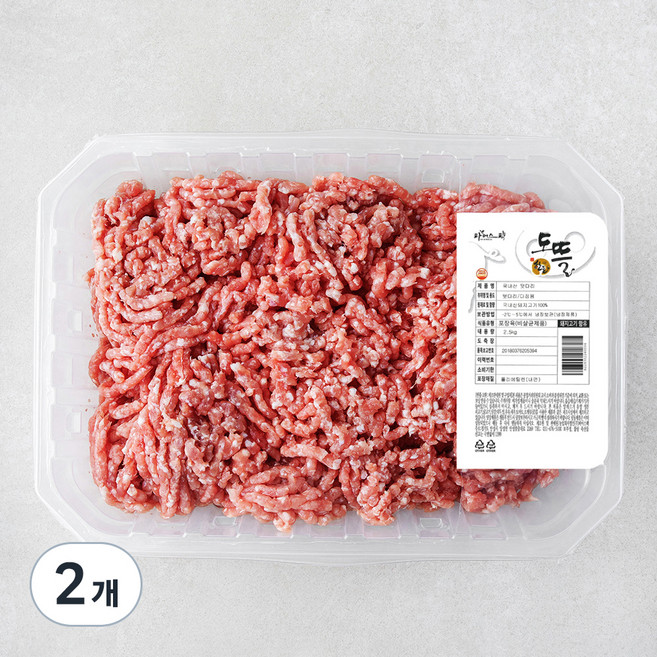 한돈 뒷다리 다짐육 (냉장), 2.5kg, 2개