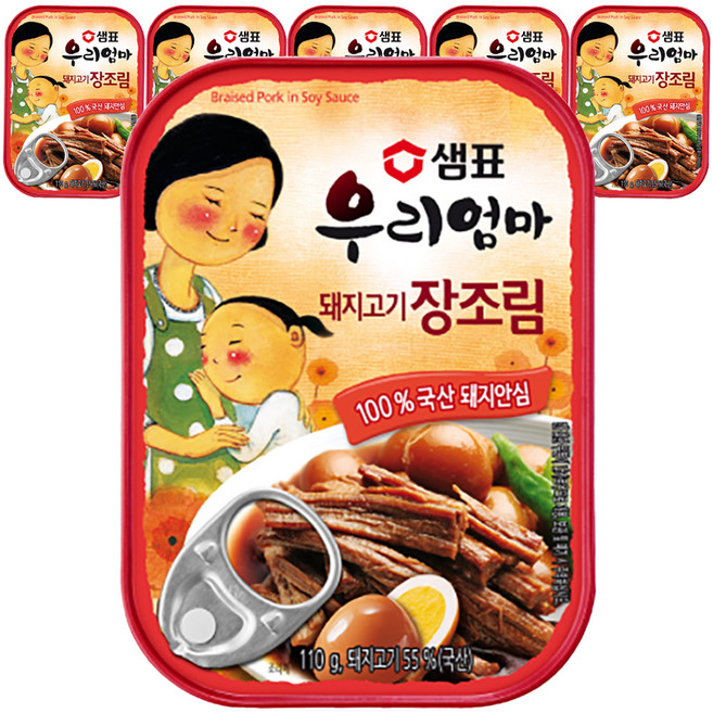 샘표 우리엄마 돼지고기 장조림, 110g, 6개