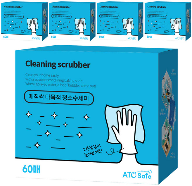 매직싹 다목적 청소수세미 60p + 고무장갑 중 양손 세트, 5세트