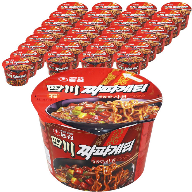 NONGSHIM 農心 Chapaghetti 醡醬麵 碗裝四川辣味炸醬麵 115g, 32入