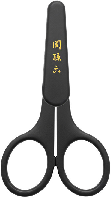 KAI 貝印 関孫六 薄刃鼻毛剪刀 附蓋 8.6 x 4.7 x 0.8cm 23g, HC-3539, 1件