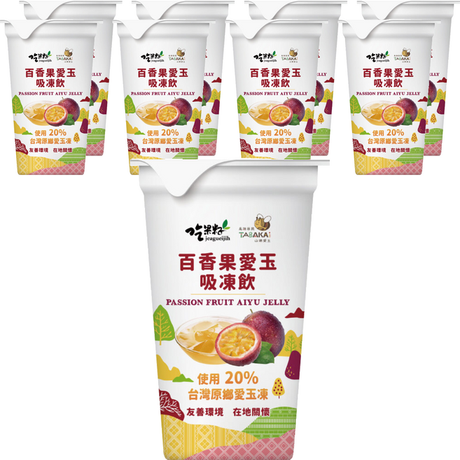 吃果籽 愛玉吸凍飲 百香果, 220g, 9個