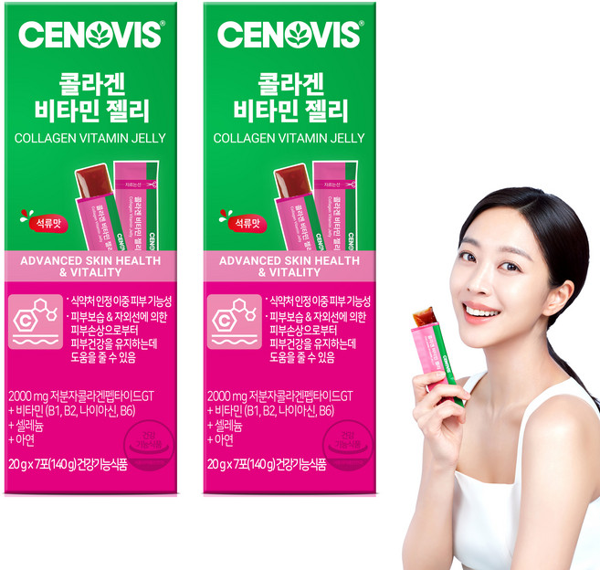 CENOVIS 膠原蛋白維他命果凍 7條入, 140g, 2個