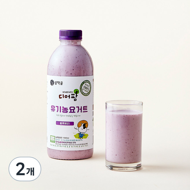 디어팜 유기가공식품 인증 블루베리 수제요거트, 1L, 1개입, 2개