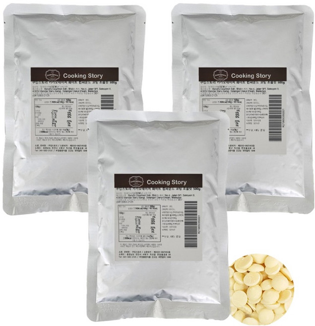 카카오네이처 화이트 컴파운드 코팅 초콜릿, 500g, 3개