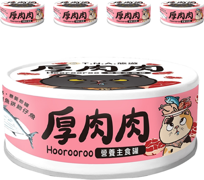 厚肉肉 全齡貓 營養主食罐, 至尊鰹魚拼魩仔魚, 80g, 5罐