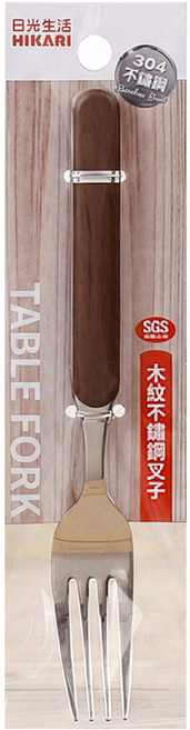 HIKARI 日光生活 木紋不鏽鋼叉子 20.5 x 2.7cm, 木紋棕色, 1支