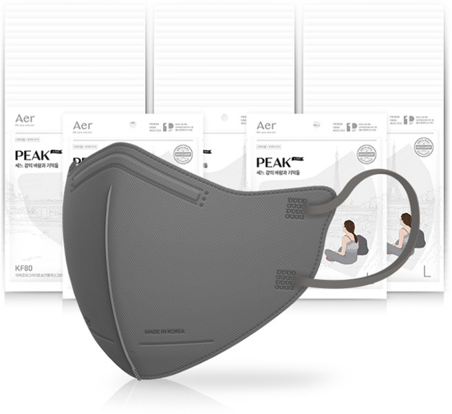 아에르 피크 라이트핏 보건용 마스크 KF80 L, 1개입, 50개, 그레이