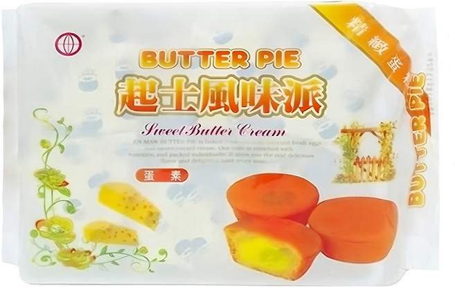 殷茂 起士風味派 9入