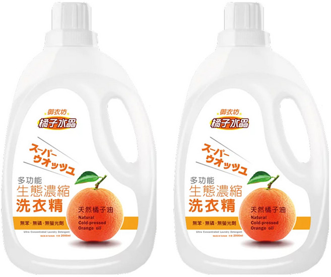 AKIRA 御衣坊 橘子水晶洗衣精 植萃潔淨配方 深層去汙 中性溫和 不傷肌膚衣料 低泡沫好沖洗, 2L, 2瓶