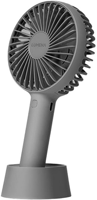 Lumena PRO4 USB 充電式手持風扇, 淺灰色