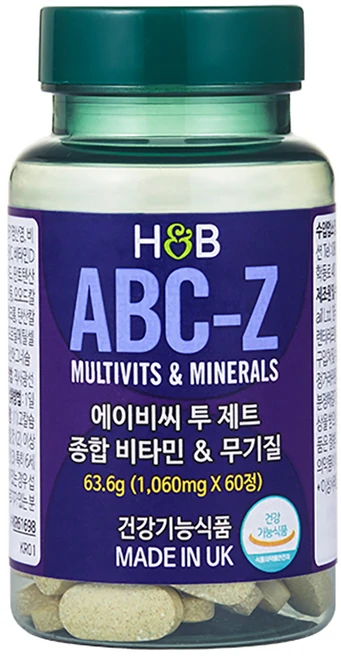 홀랜드앤바렛 에이비씨투제트 종합비타민 & 무기질 63.6g, 60정, 1개 - 쿠팡