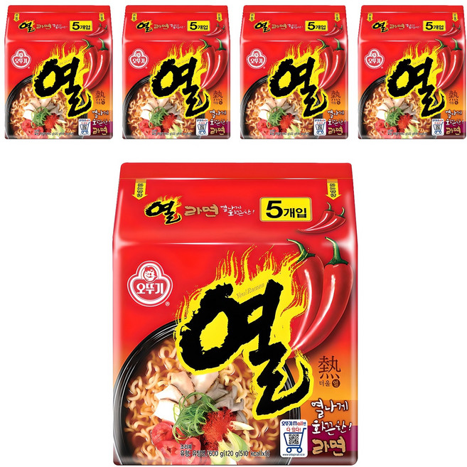 오뚜기 열라면, 25개