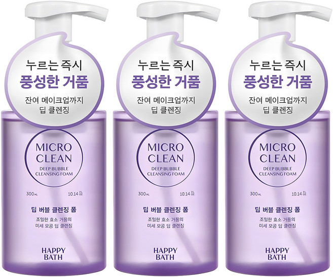 해피바스 마이크로 클린 딥 버블 클렌징폼, 300ml, 3개