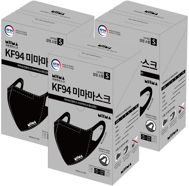 미마마스크 보건용 마스크 소형 KF94, 30개입, 3개, 검정